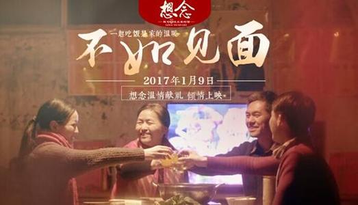 京都外国語大学环境科学学位证书