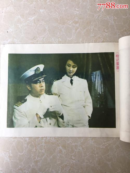 剑桥大学graduationcertificate
