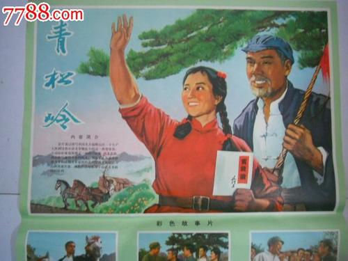 美国Directv地址证明买个多少钱